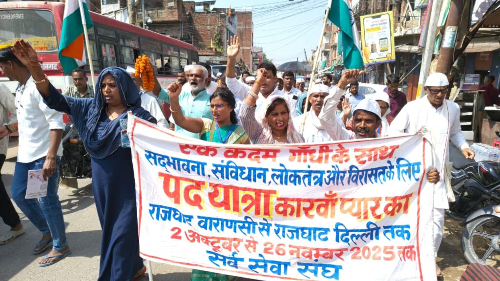 कुंडा, प्रतापगढ़ में हुआ ‘एक कदम गांधी के साथ’ पदयात्रा का स्वागत 