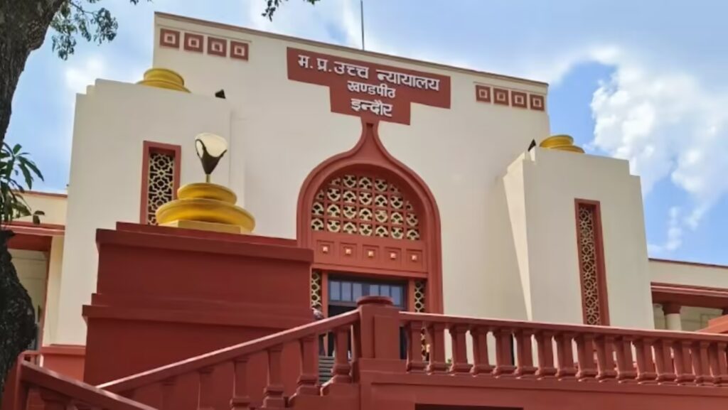 मध्य प्रदेश उच्च न्यायालय, इंदौर खंडपीठ का महत्वपूर्ण आदेश — सरदार सरोवर विस्थापितों को भूमि पंजीयन का अधिकार सुनिश्चित करने के निर्देश