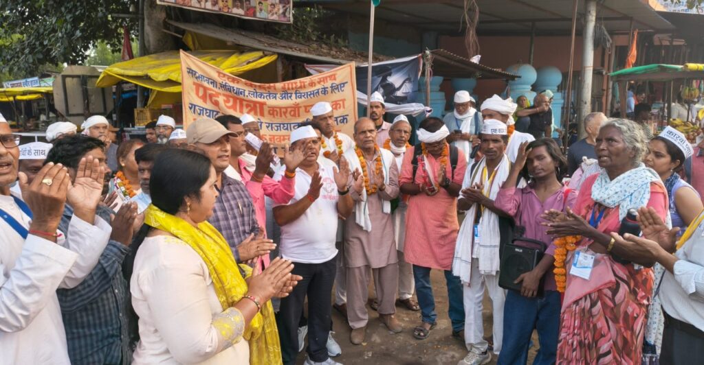 ‘एक कदम गांधी के साथ पदयात्रा’ : संविधान और सद्भाव का संदेश लेकर आगे बढ़ती पदयात्रा