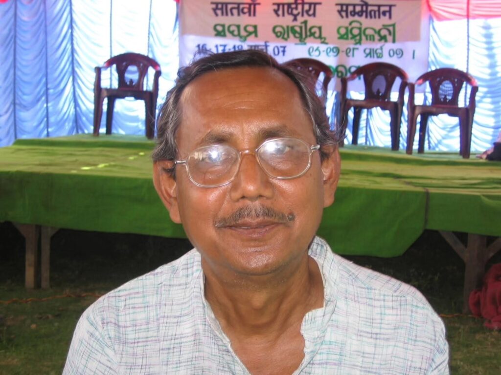वैकल्पिक राजनीति के नेता साथी जुगल किशोर रायबीर  का निधन