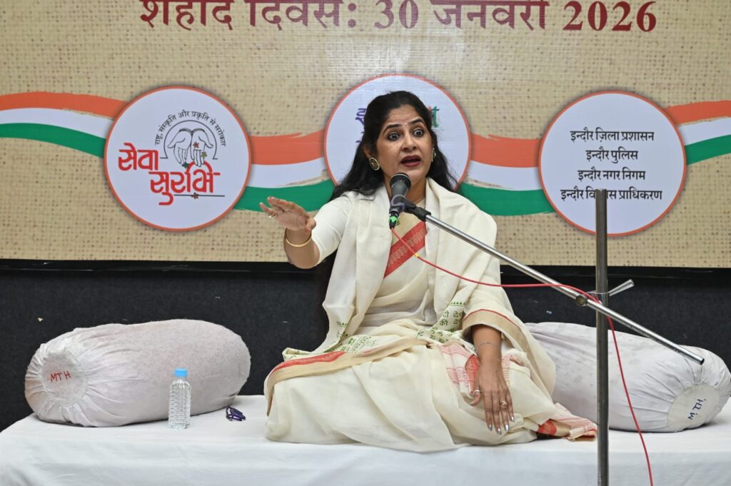 गांधीजी ने सत्य, अहिंसा, शुचिता, स्वदेशी और स्वाध्याय के बल पर देश को आजादी दिलाई