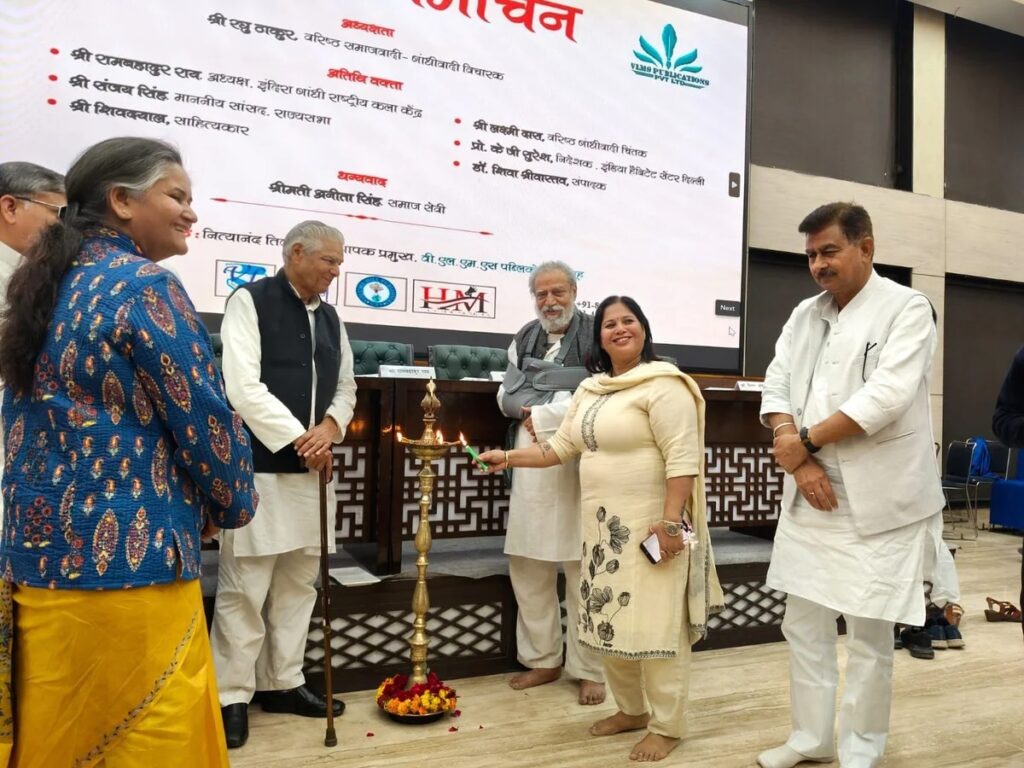 ‘एक देश एक चुनाव’ तभी ठीक जब खर्च का जिम्मा चुनाव आयोग उठाये- रघु ठाकुर