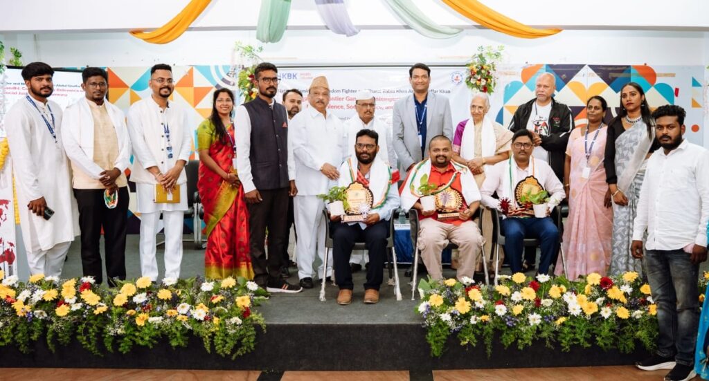 अहिंसा, सामाजिक न्याय और सौहार्द की समकालीन प्रासंगिकता पर हुई चर्चा