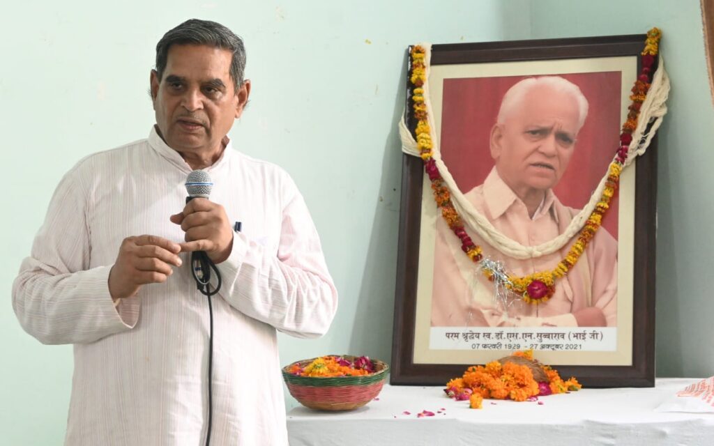 डॉ. रनसिंह परमार : भाईजी और राजाजी के ‘प्रथम सत्याग्रही’