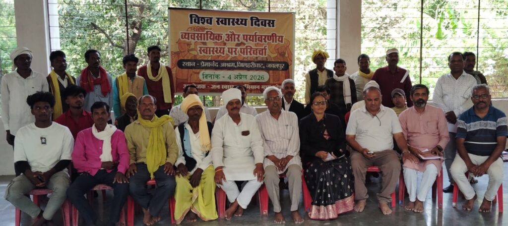 वायु प्रदूषण घातक स्वास्थ्य संकट बन चुका है : अमूल्‍य निधि