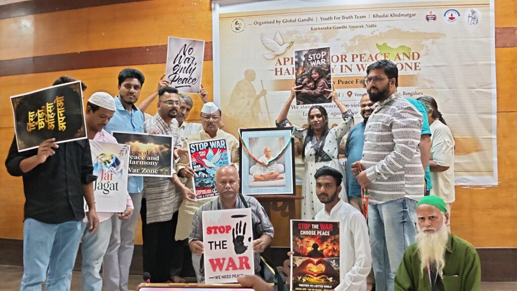 विश्व शांति उपवास को मिला व्यापक समर्थन, गांधी चिंतक ई.पी. मेनन ने युवाओं की पहल को सराहा