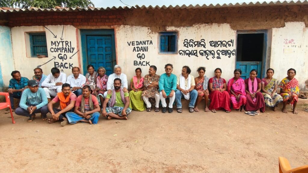ओडिशा पहाड़-नदी बचाओ यात्रा संपन्न, खनन विस्तार और आदिवासी विस्थापन पर जताई चिंता
