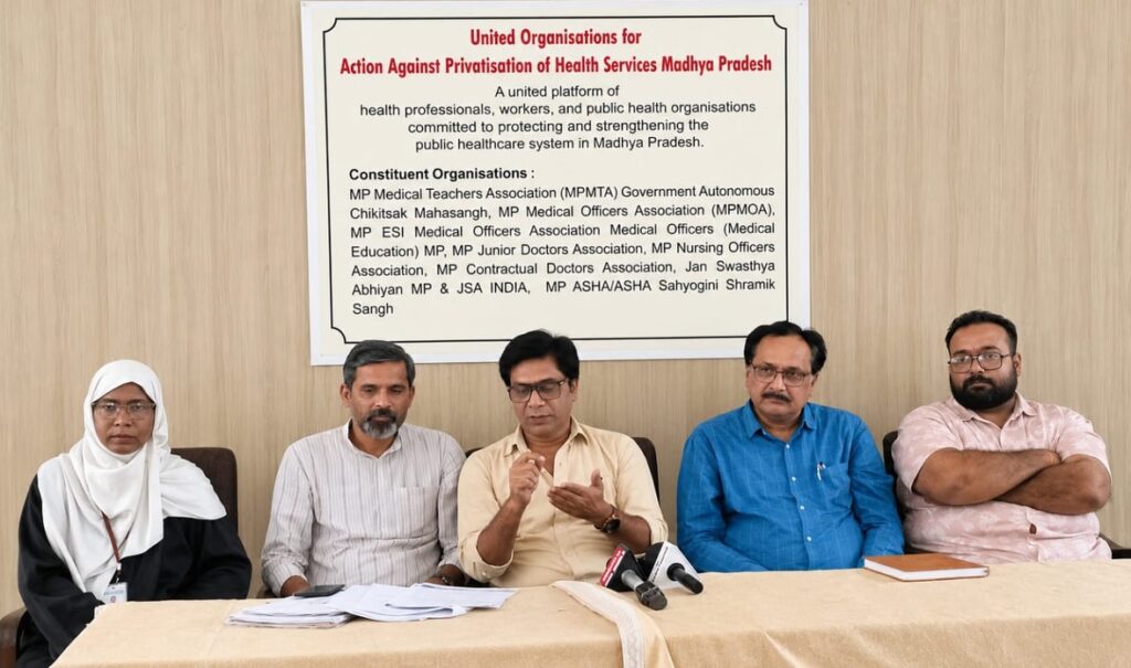 18 सामुदायिक स्वास्थ्य केंद्र निजी हाथों में देने के प्रस्ताव पर उठे सवाल, स्वास्थ्य संगठनों ने जताई कड़ी आपत्ति