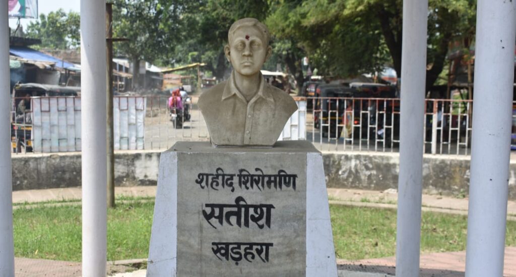 शहादत की वह सुबह : सतीश प्रसाद झा और पटना सचिवालय कांड