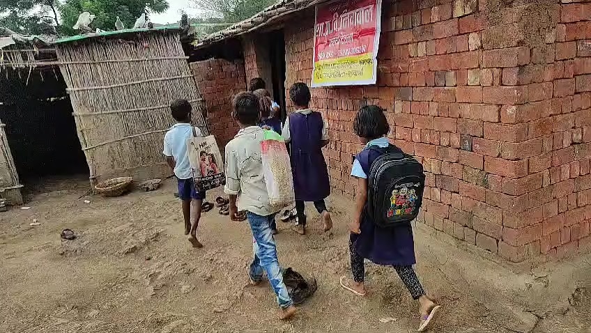 साक्षरता दिवस : शिक्षा के लिए संघर्ष करता समाज