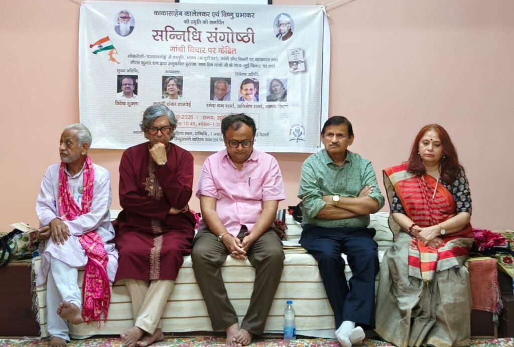 देश में पहली बार दास्तानगोई शैली में पेश की वाजपेई दंपति ने गांधी कथा