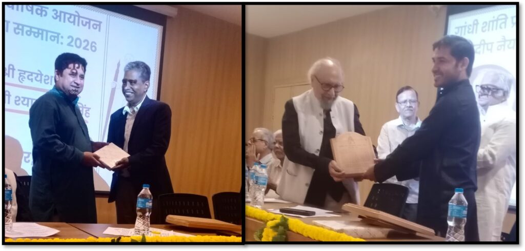 पत्रकारिता का काम सत्ता से सवाल करना और वंचितों की आवाज बनना है