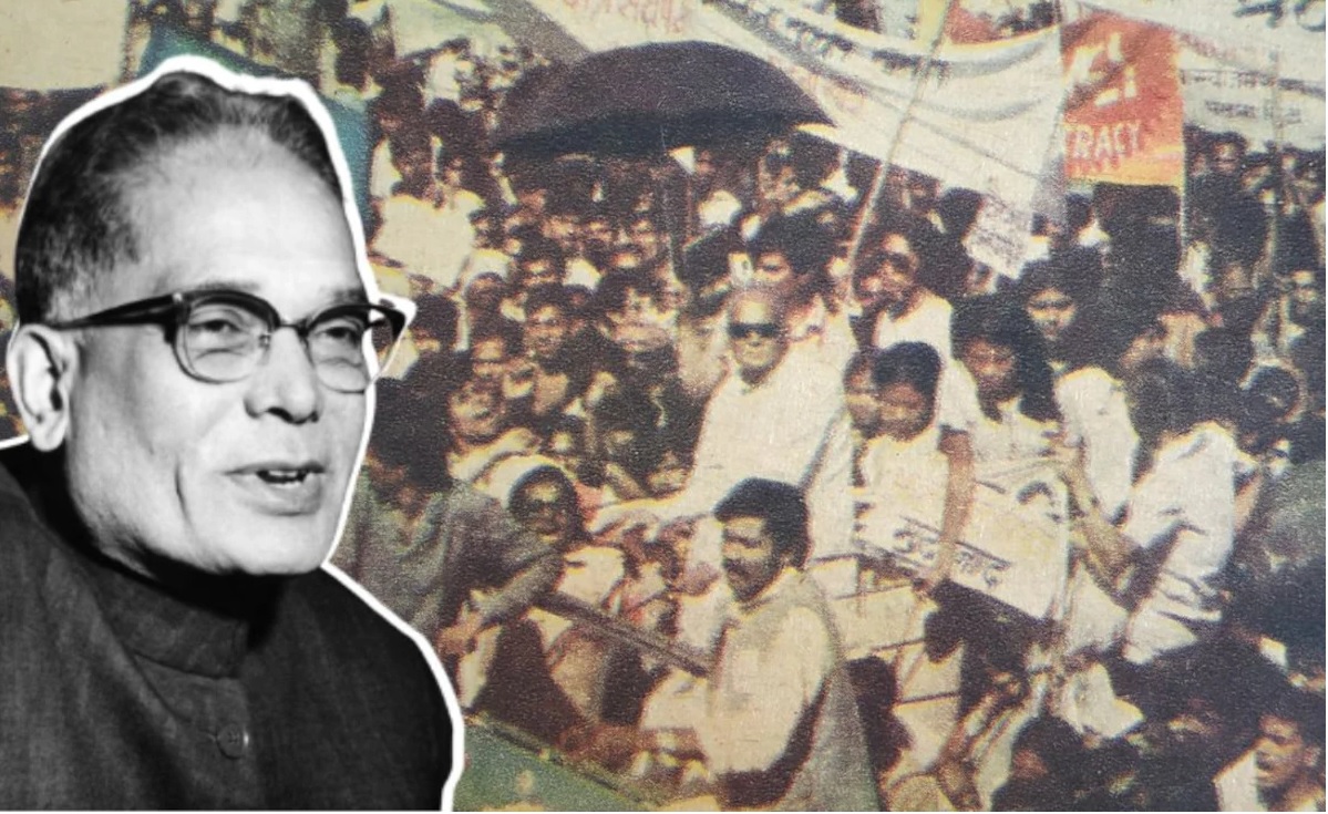 लोकतंत्र की दुहाई और जयप्रकाश नारायण का अपमान