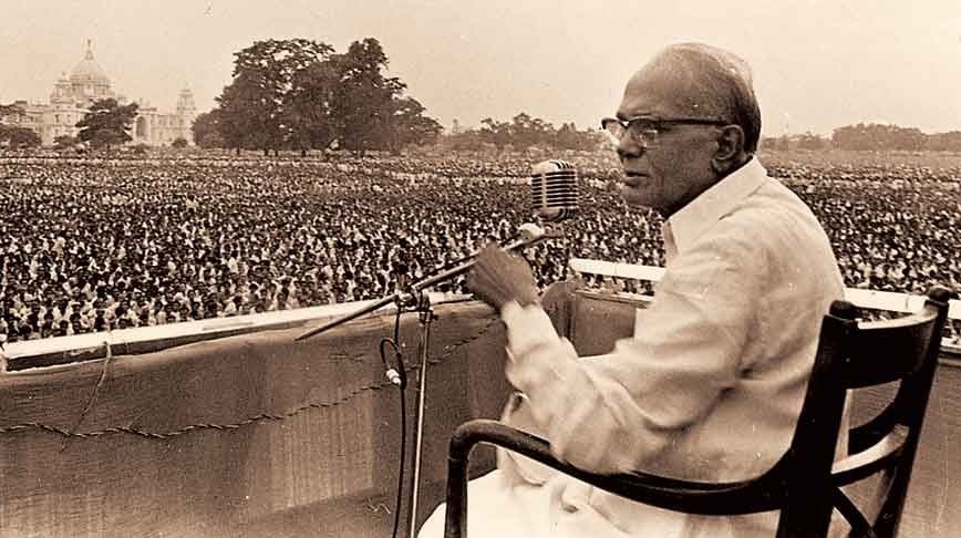 जयप्रकाश नारायण का बिगुल और अधूरा रह गया सम्पूर्ण क्रांति का सपना
