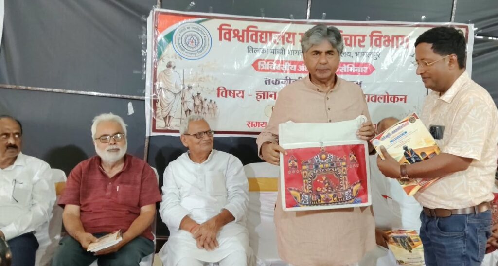 दुनिया के बढ़ते संकटों के बीच गांधी की राह ही दिखाएगी रास्ता
